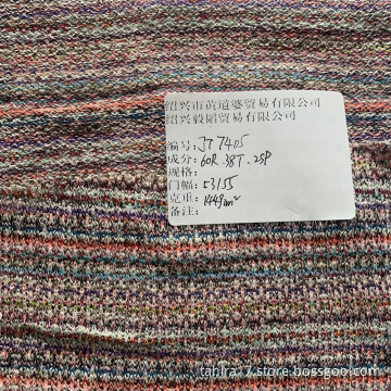 Superior Quality Multicolor 60R/38T/2SP Width 53/55 Fabric